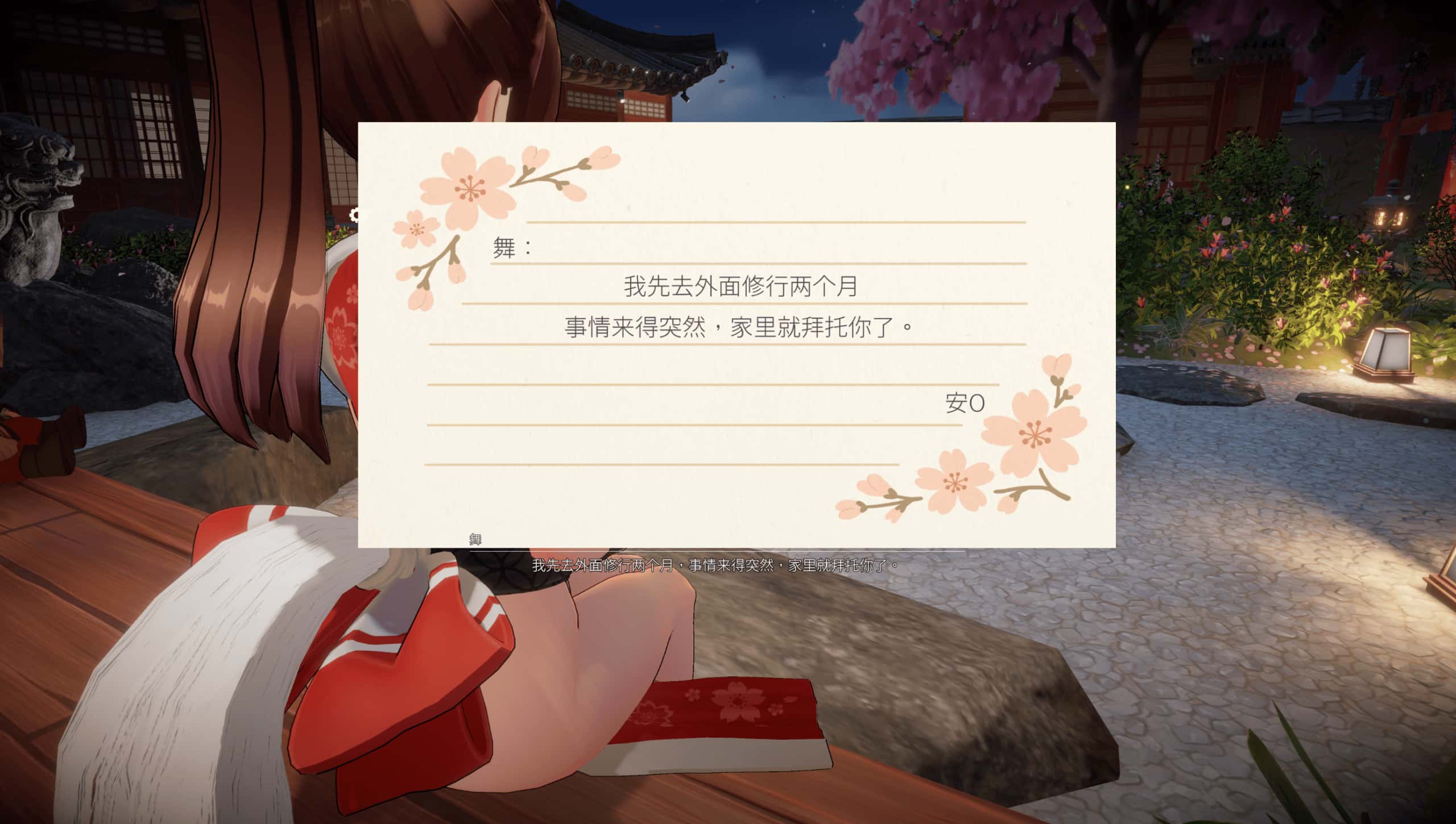 视觉数据1