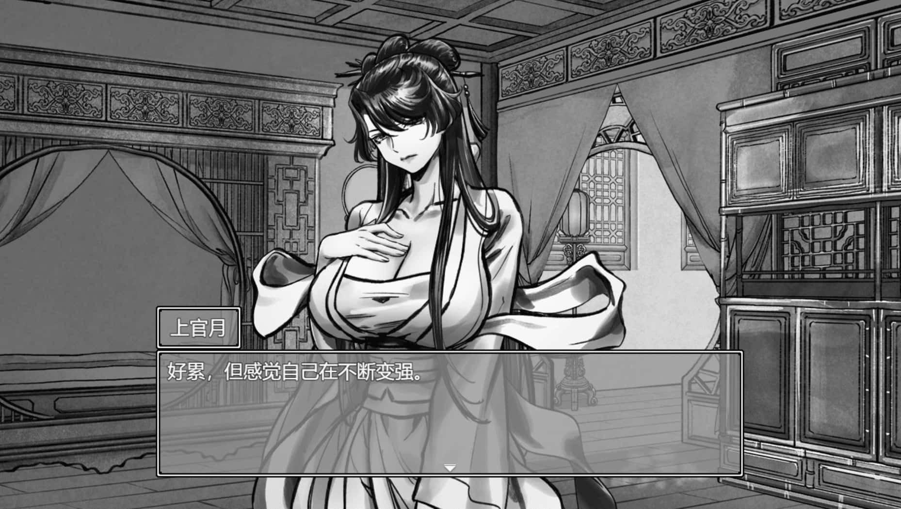 视觉数据1